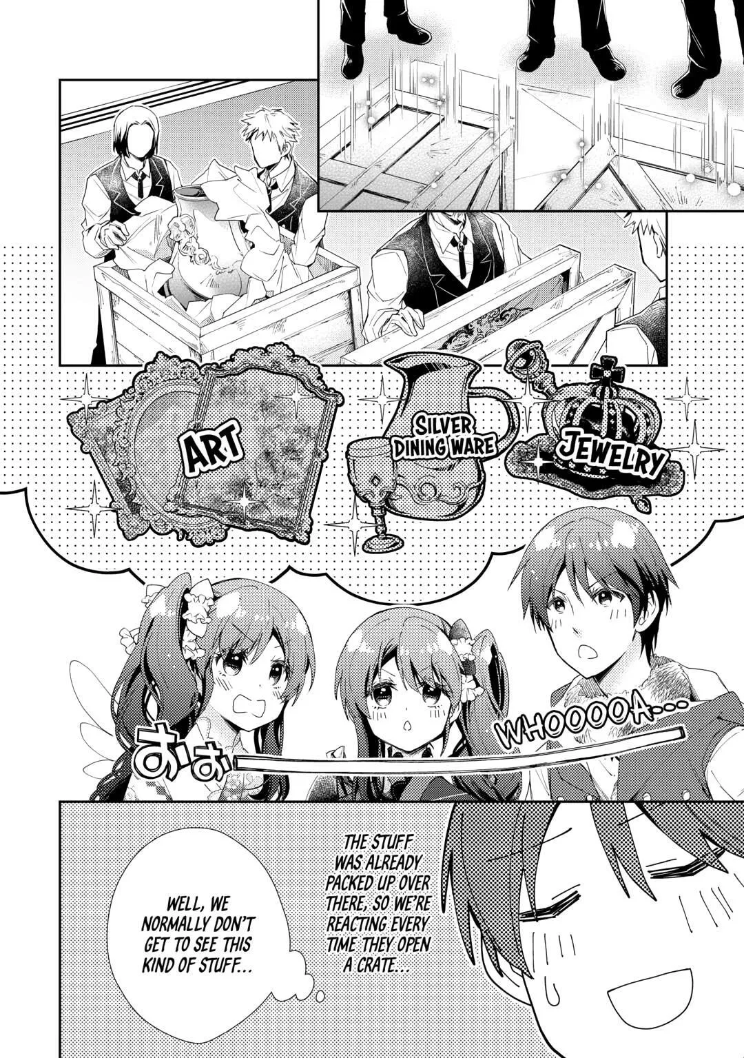 Nonbiri VRMMOki Chapter 92 page 8 - 