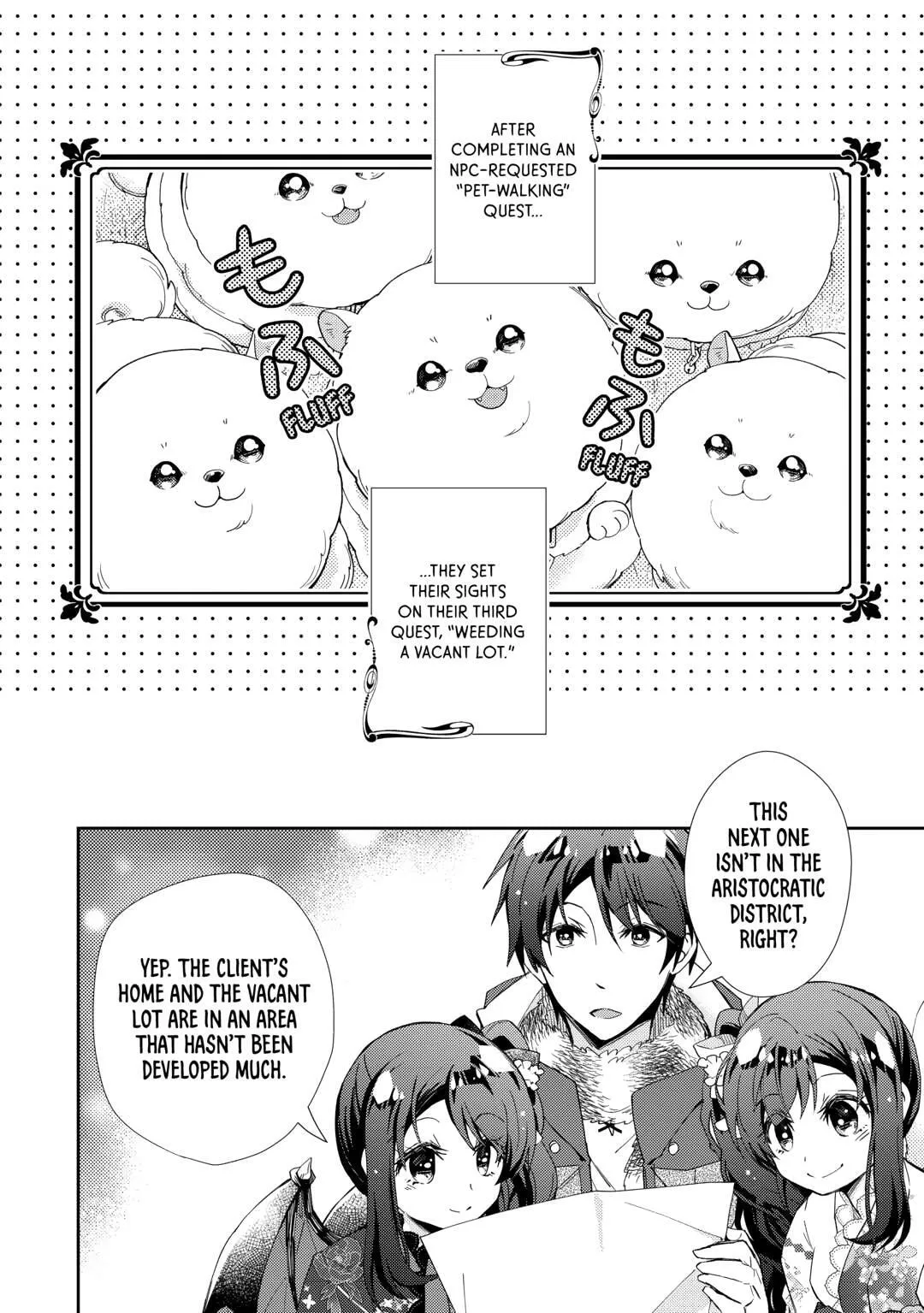 Nonbiri VRMMOki Chapter 93 page 2 - 