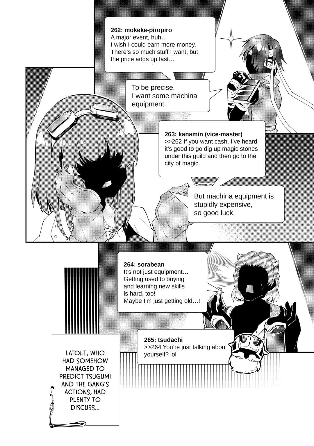 Nonbiri VRMMOki Chapter 93 page 16 - 