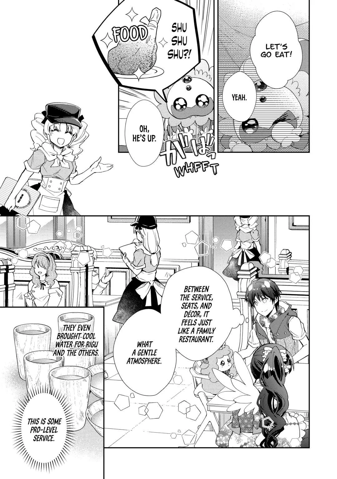 Nonbiri VRMMOki Chapter 93 page 19 - 