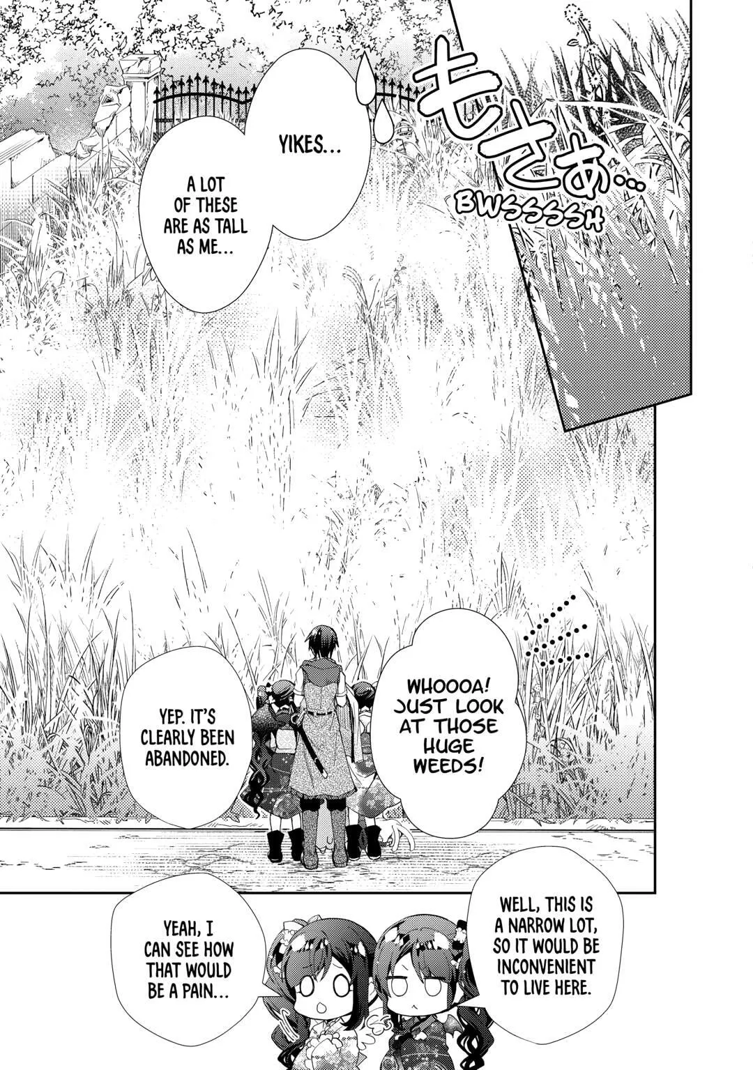 Nonbiri VRMMOki Chapter 93 page 5 - 