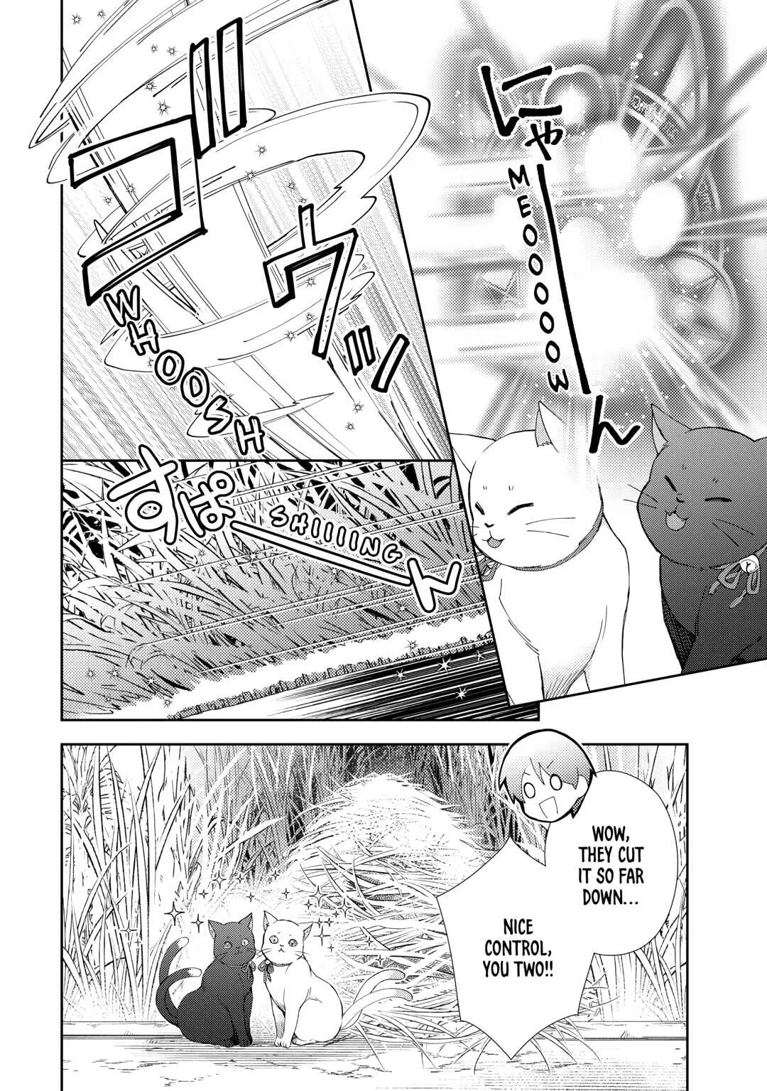 Nonbiri VRMMOki Chapter 93 page 8 - 