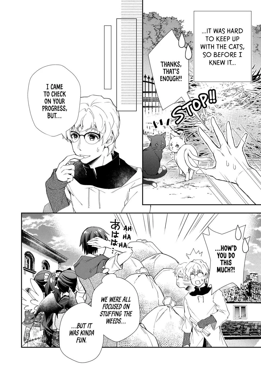 Nonbiri VRMMOki Chapter 93 page 10 - 