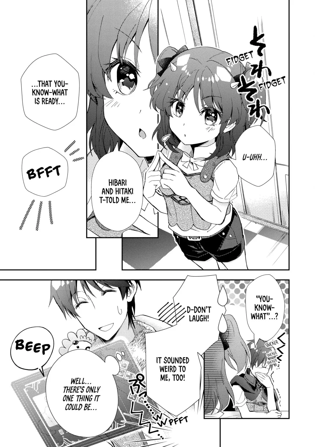Nonbiri VRMMOki Chapter 94 page 13 - 