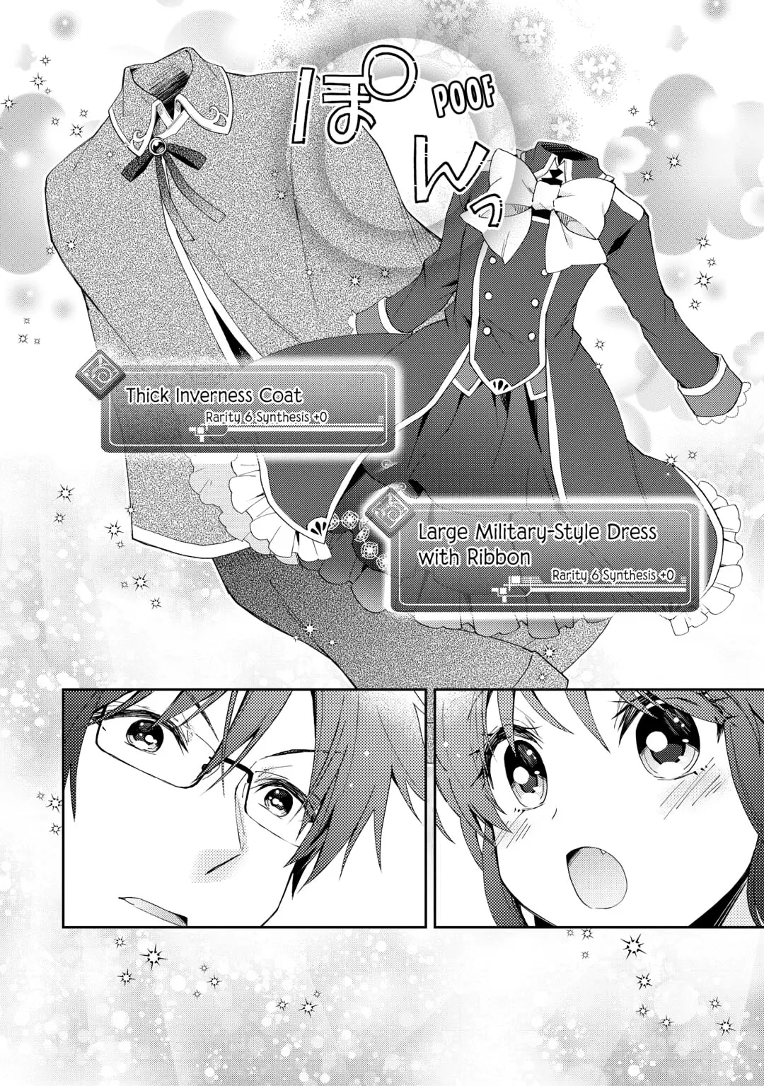 Nonbiri VRMMOki Chapter 94 page 14 - 