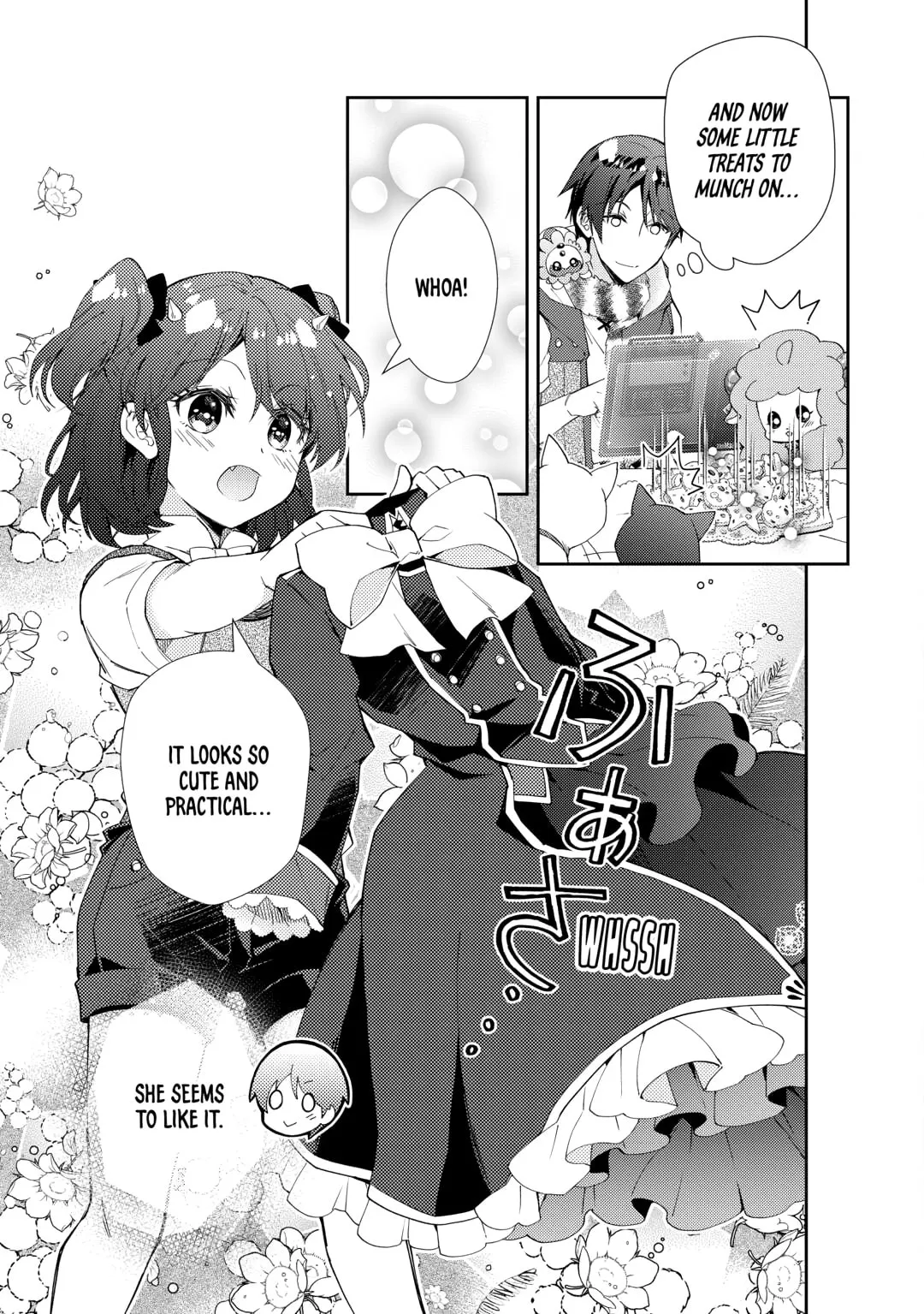 Nonbiri VRMMOki Chapter 94 page 15 - 
