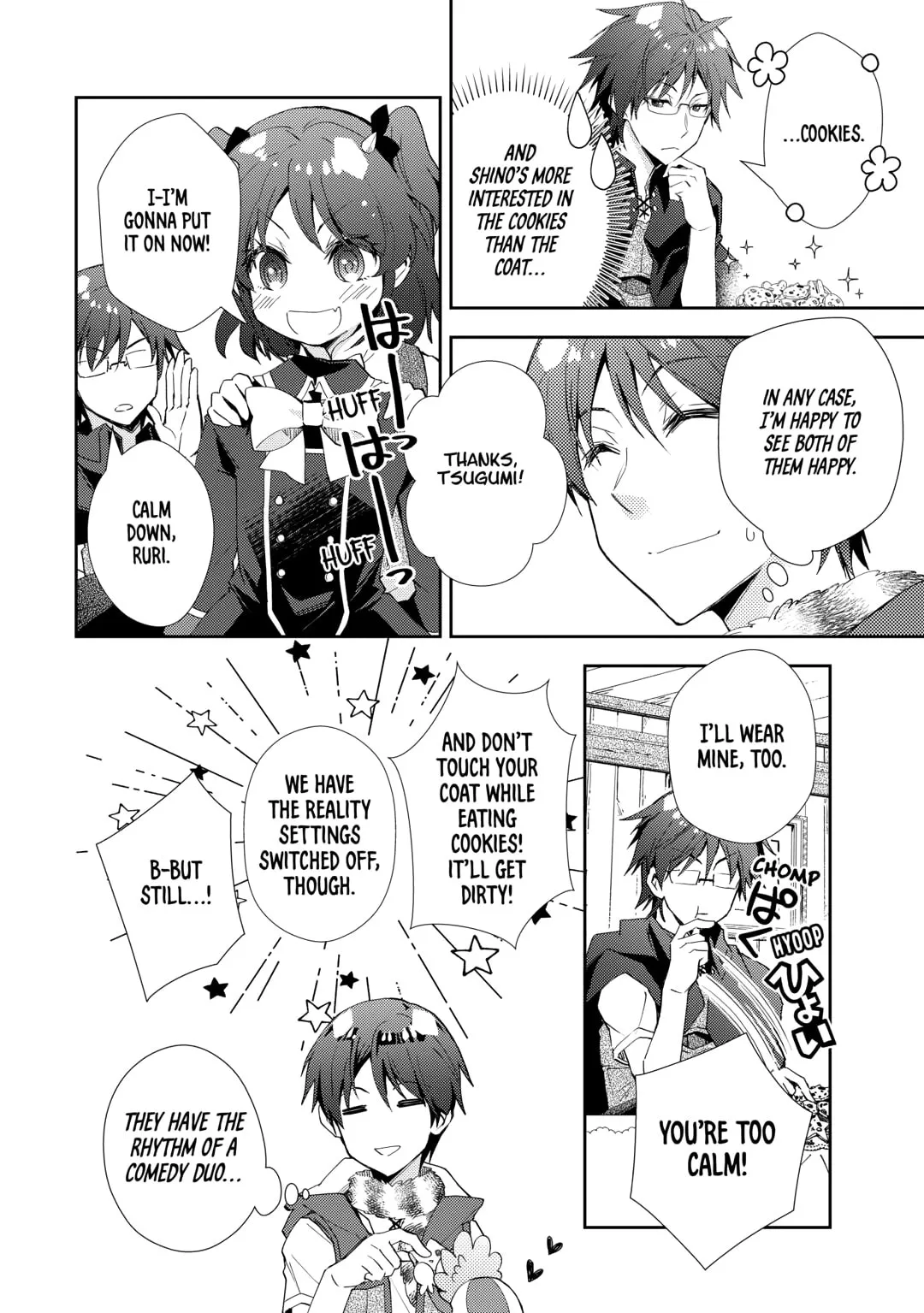 Nonbiri VRMMOki Chapter 94 page 16 - 