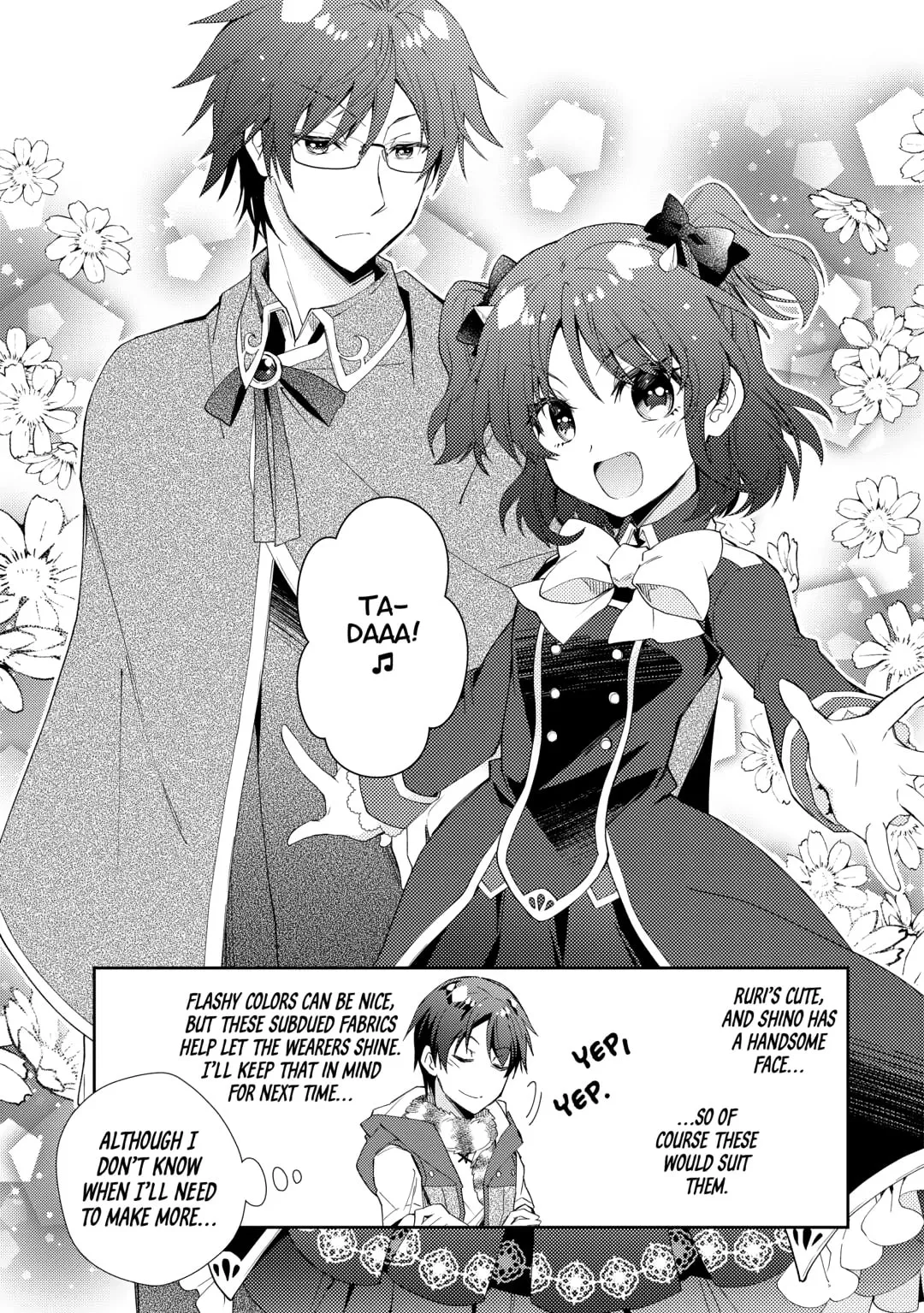 Nonbiri VRMMOki Chapter 94 page 17 - 
