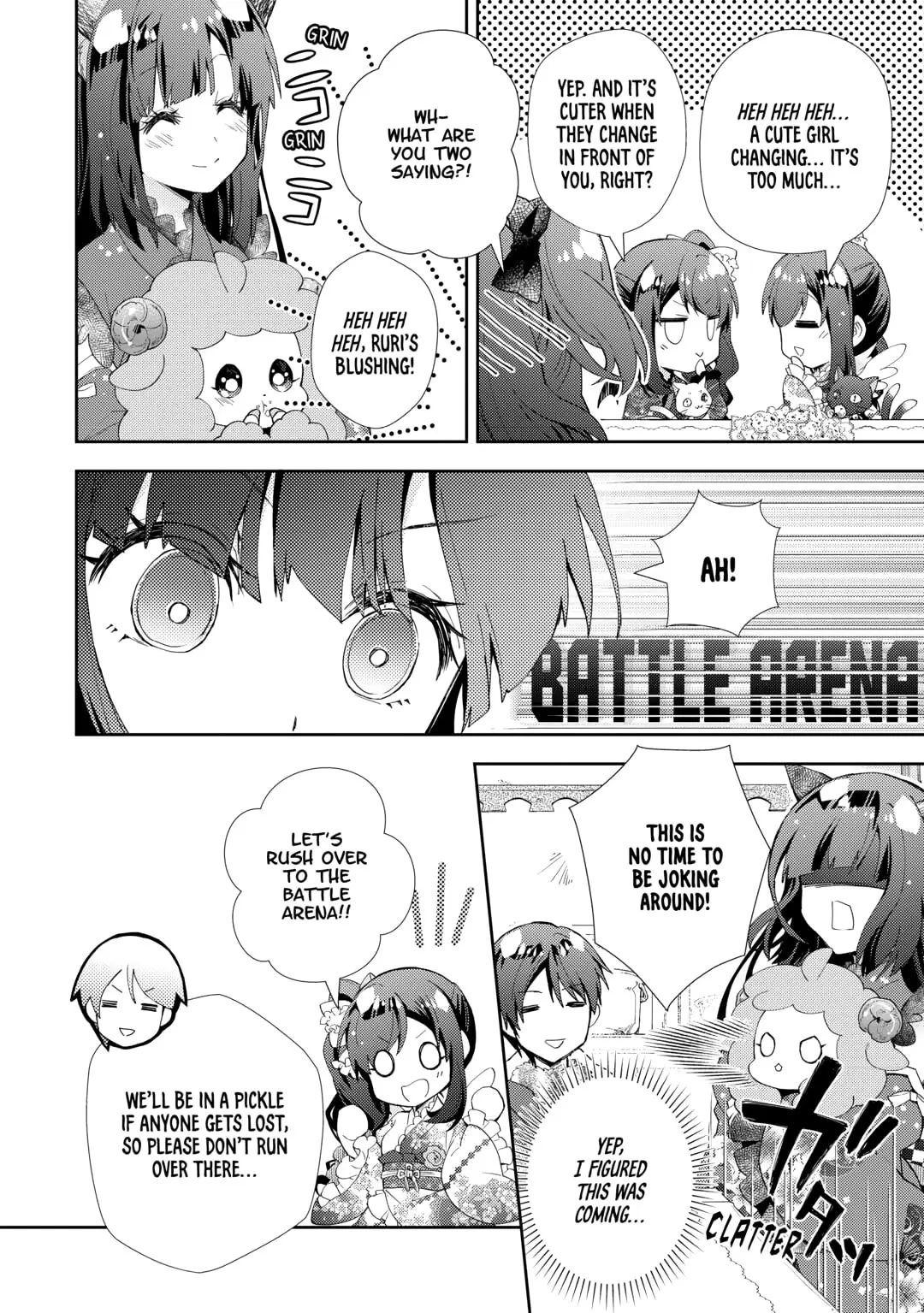 Nonbiri VRMMOki Chapter 94 page 18 - 