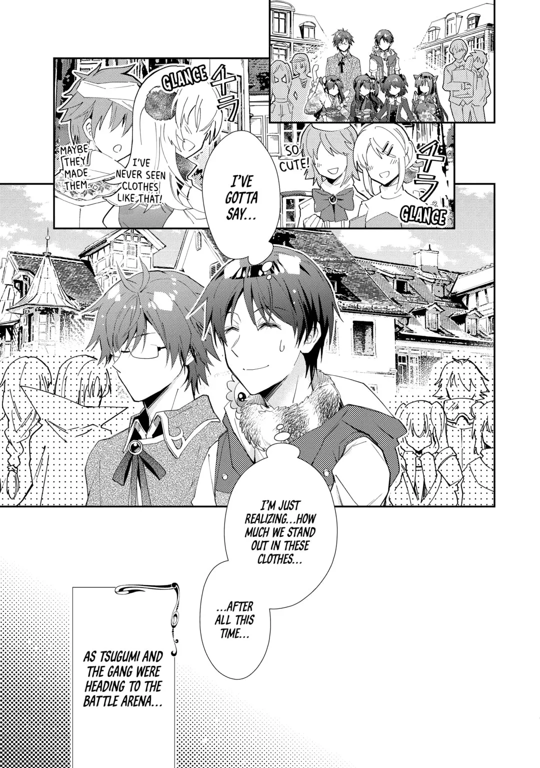 Nonbiri VRMMOki Chapter 94 page 19 - 