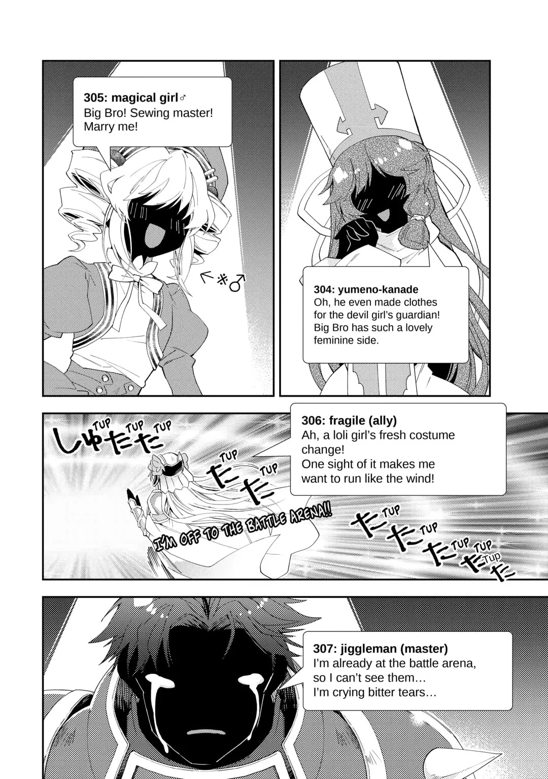 Nonbiri VRMMOki Chapter 94 page 22 - 