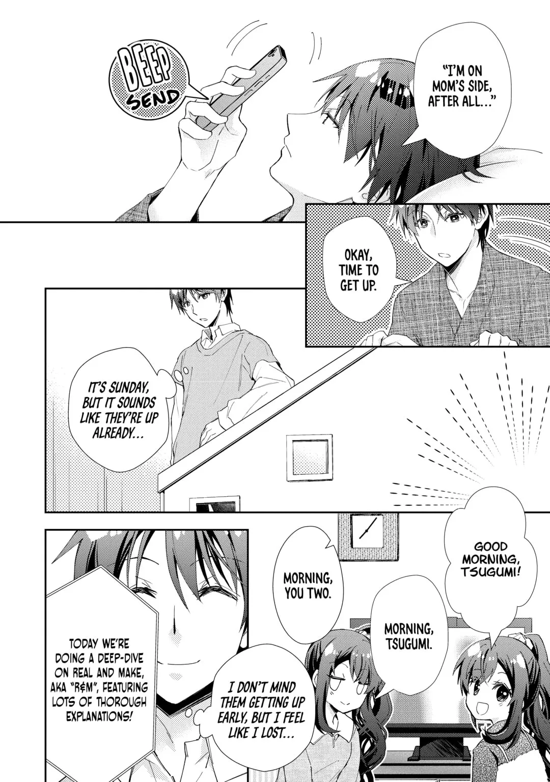 Nonbiri VRMMOki Chapter 94 page 4 - 