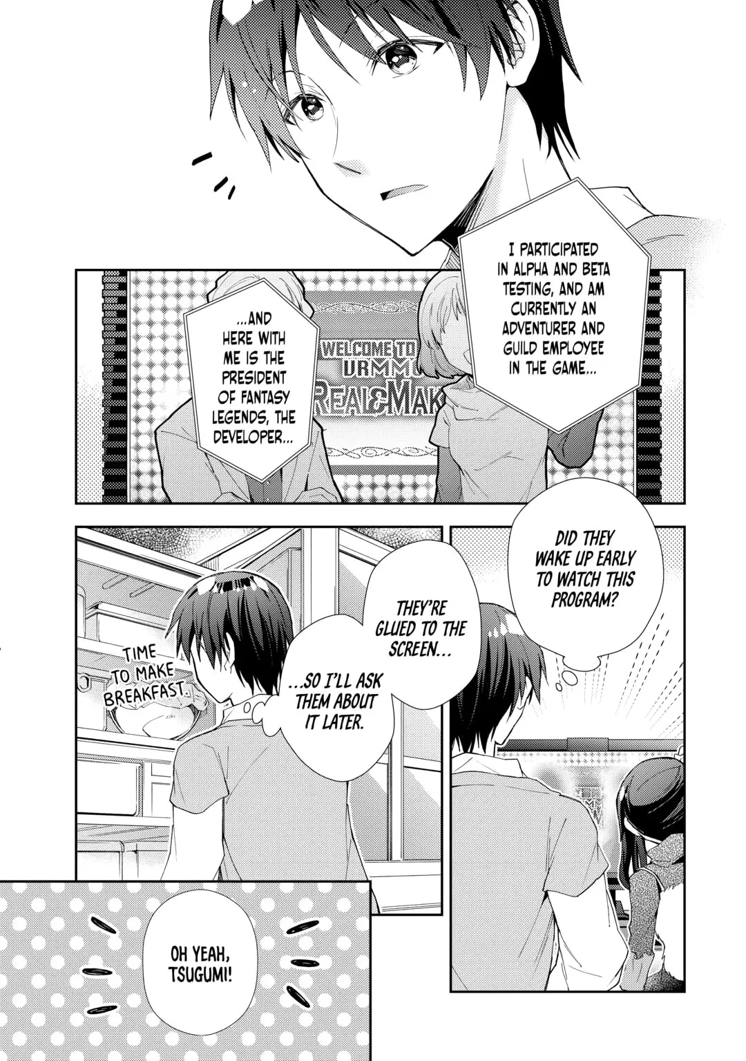 Nonbiri VRMMOki Chapter 94 page 5 - 