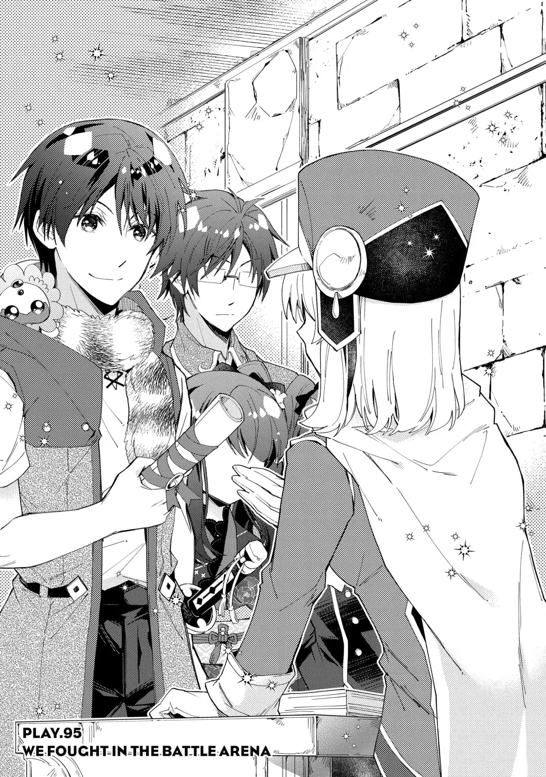 Nonbiri VRMMOki Chapter 95 page 1 - 
