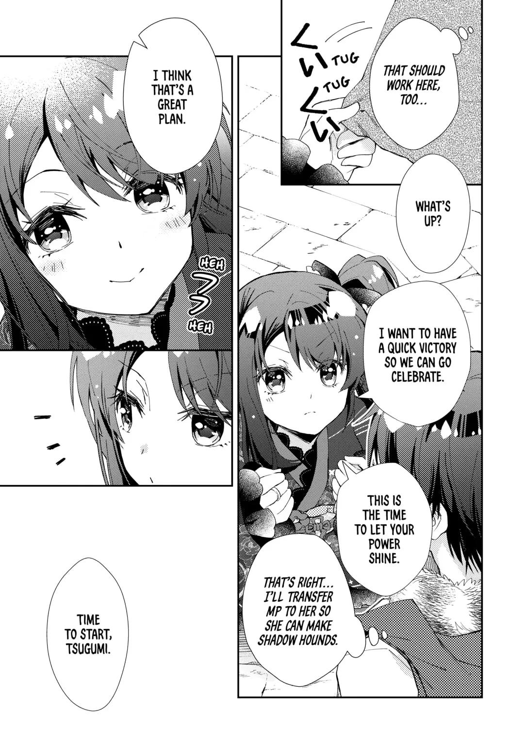 Nonbiri VRMMOki Chapter 95 page 11 - 