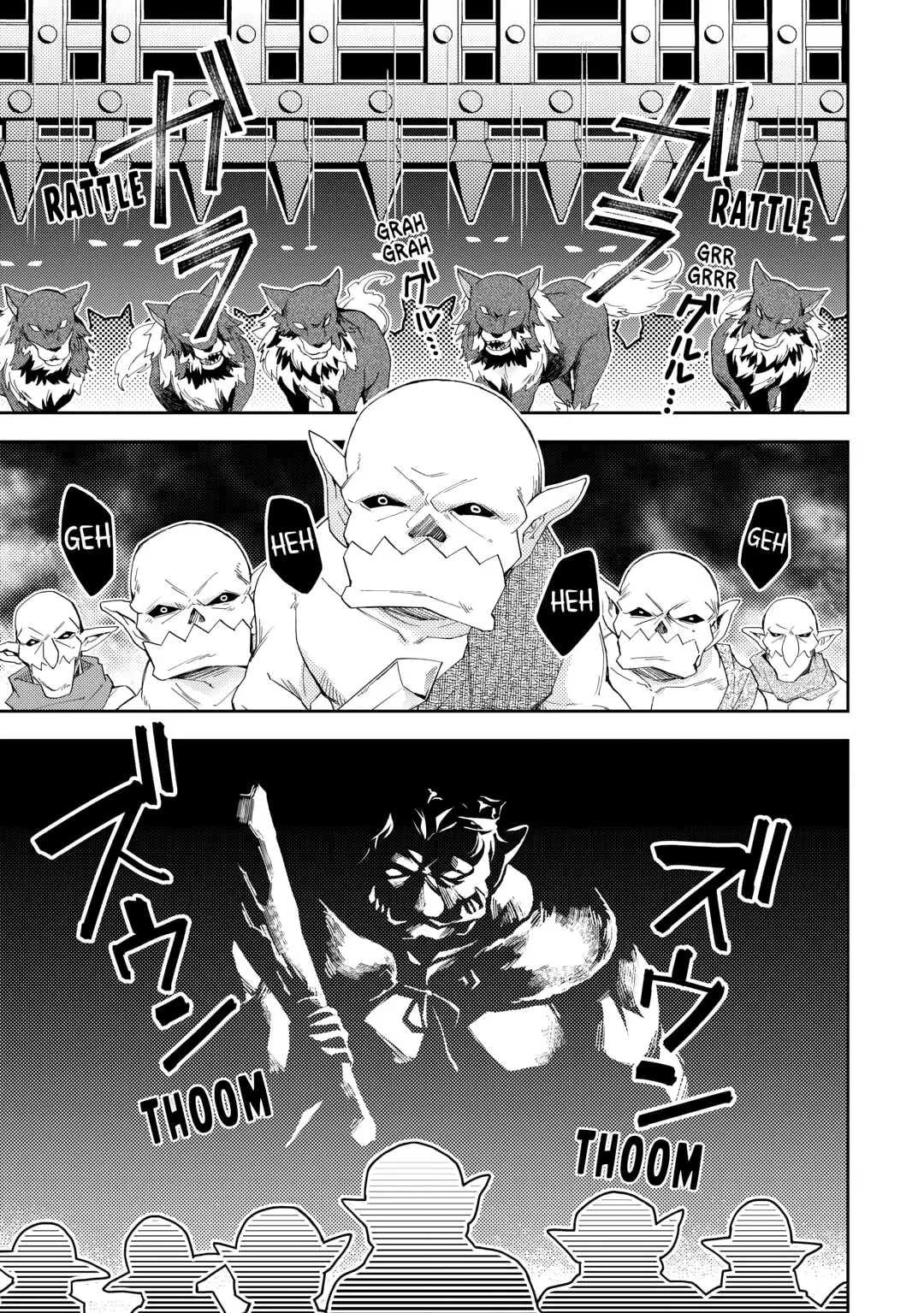 Nonbiri VRMMOki Chapter 95 page 13 - 