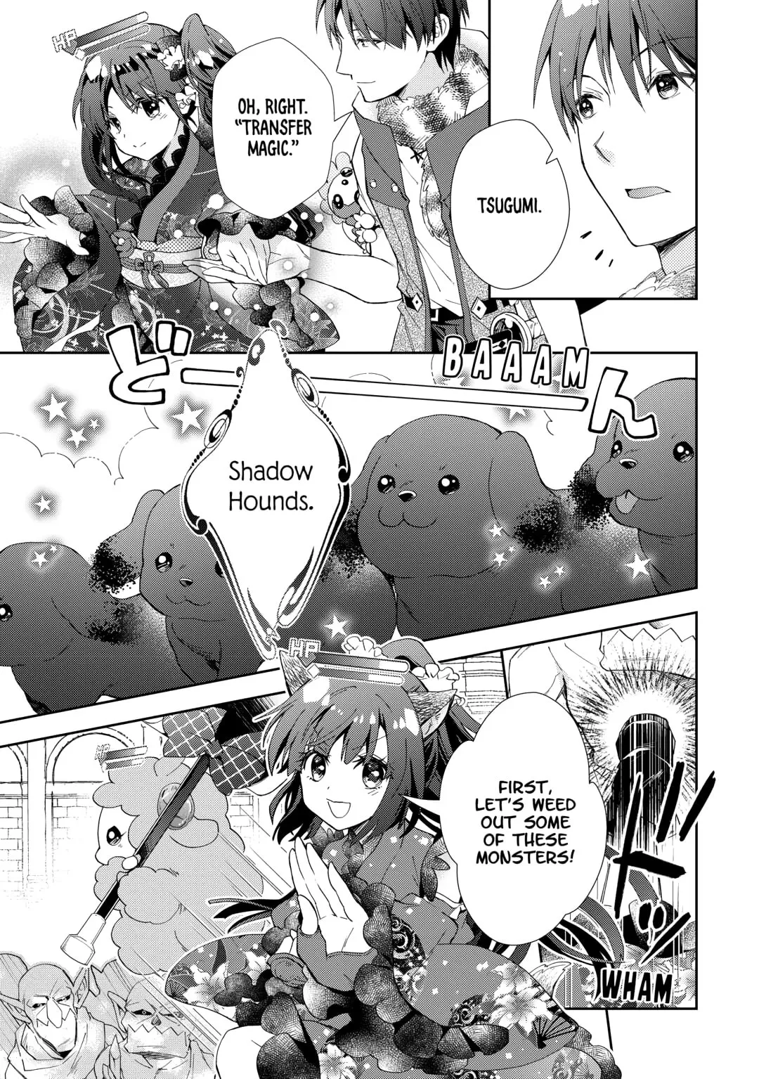 Nonbiri VRMMOki Chapter 95 page 15 - 
