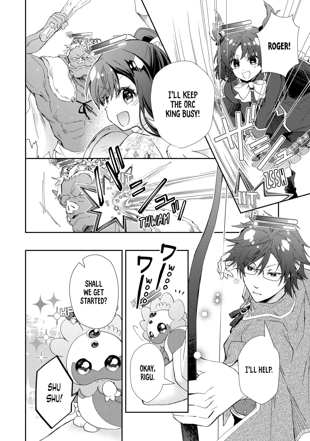Nonbiri VRMMOki Chapter 95 page 16 - 