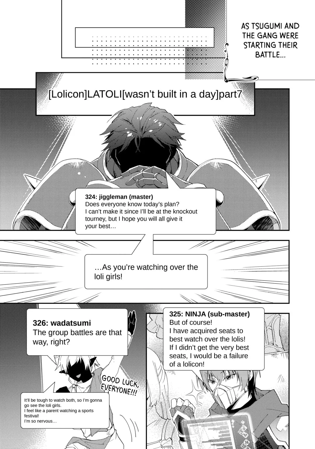 Nonbiri VRMMOki Chapter 95 page 17 - 
