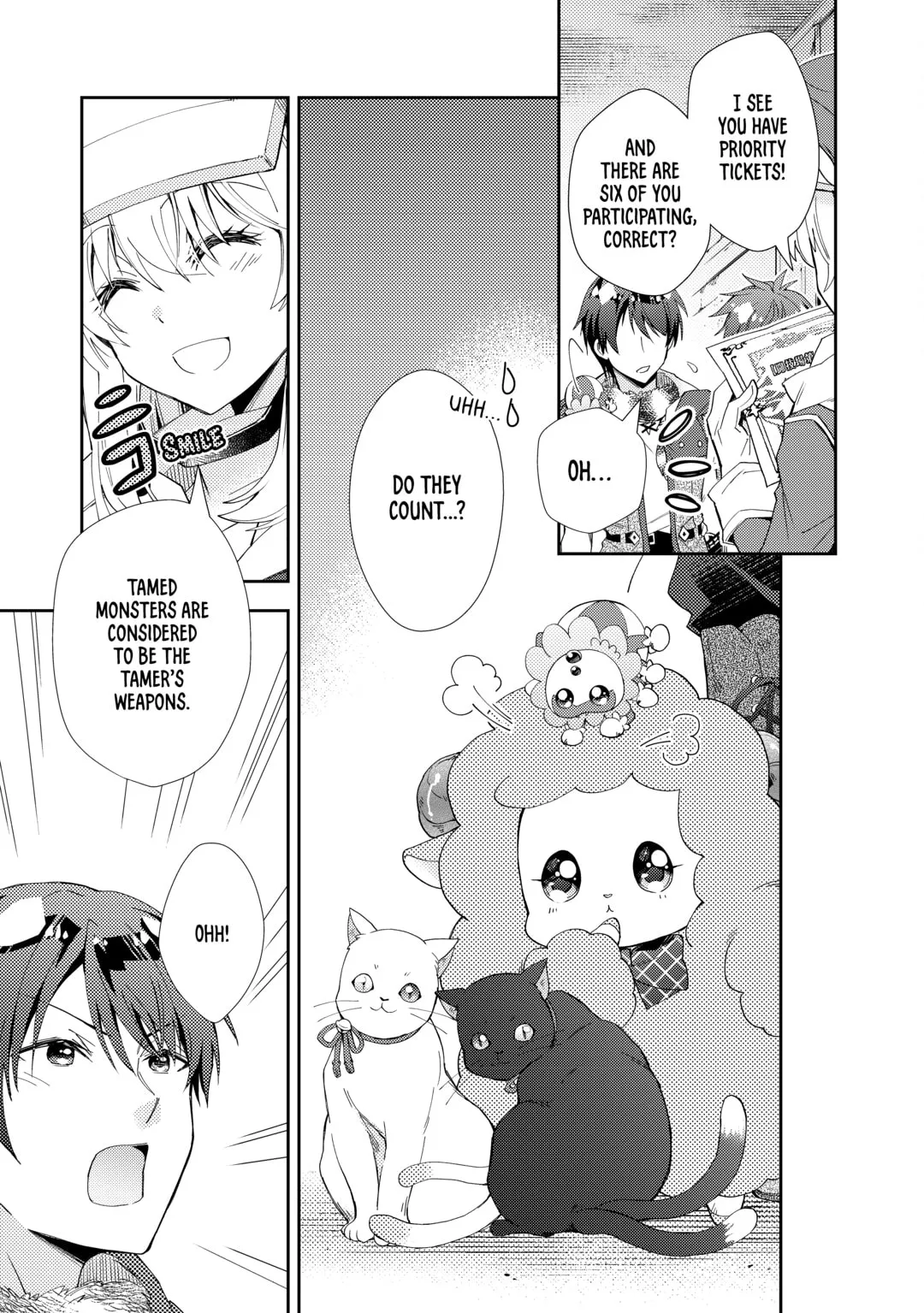 Nonbiri VRMMOki Chapter 95 page 3 - 