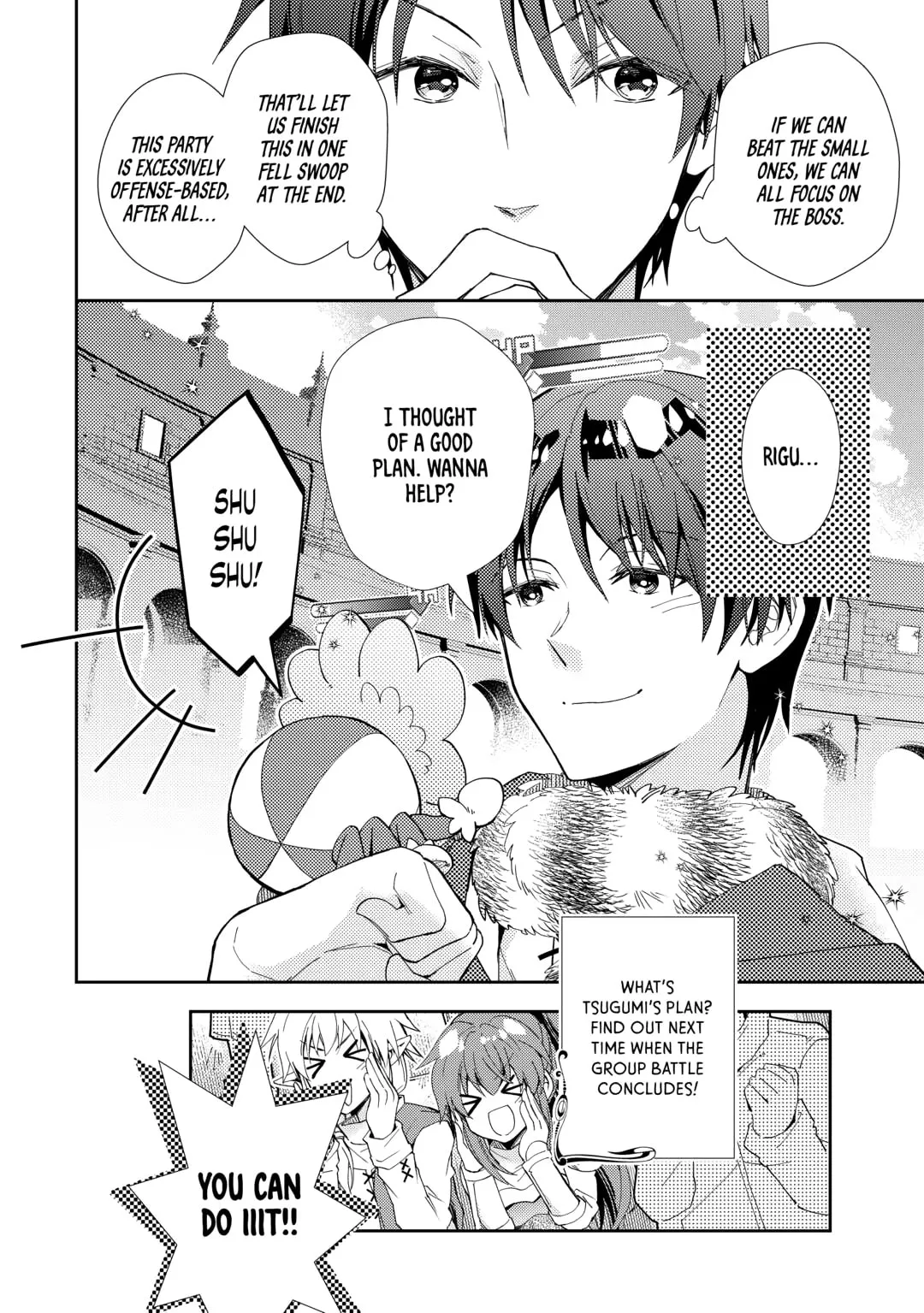 Nonbiri VRMMOki Chapter 95 page 24 - 