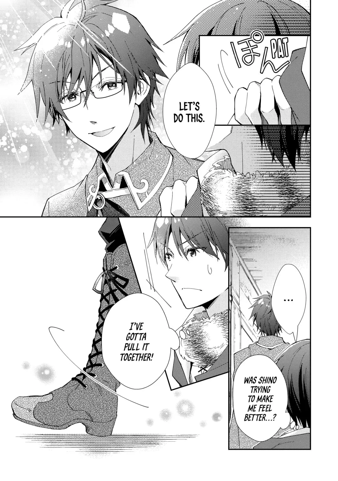 Nonbiri VRMMOki Chapter 95 page 7 - 