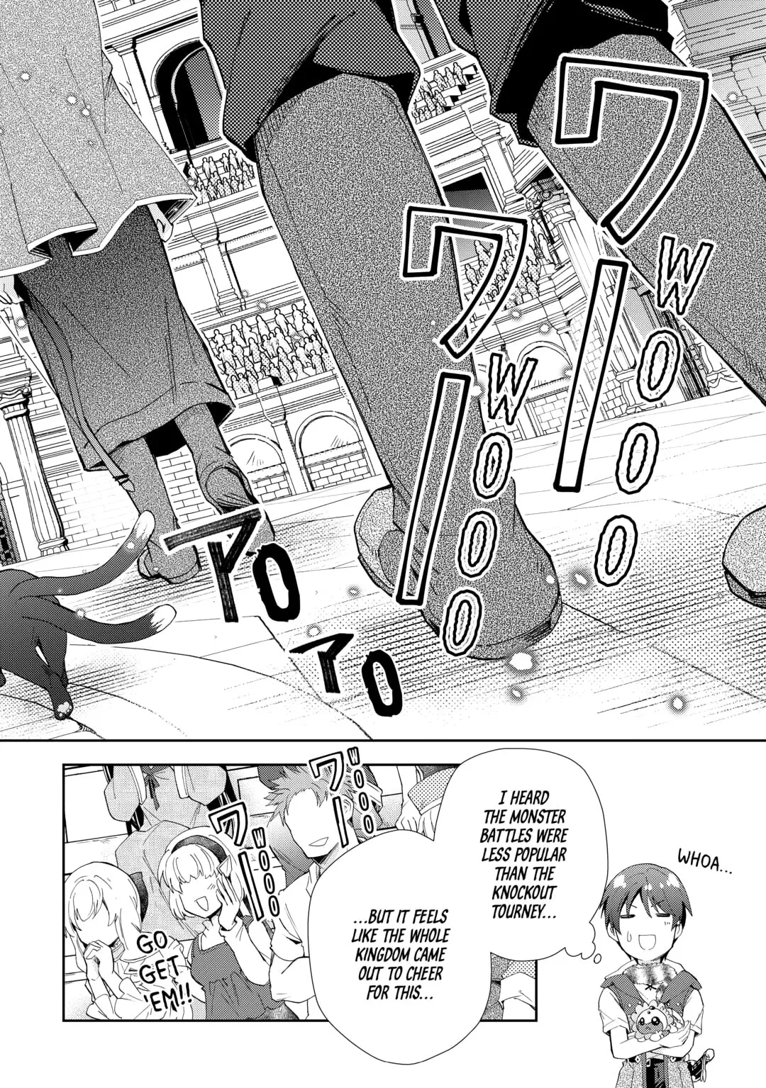 Nonbiri VRMMOki Chapter 95 page 8 - 