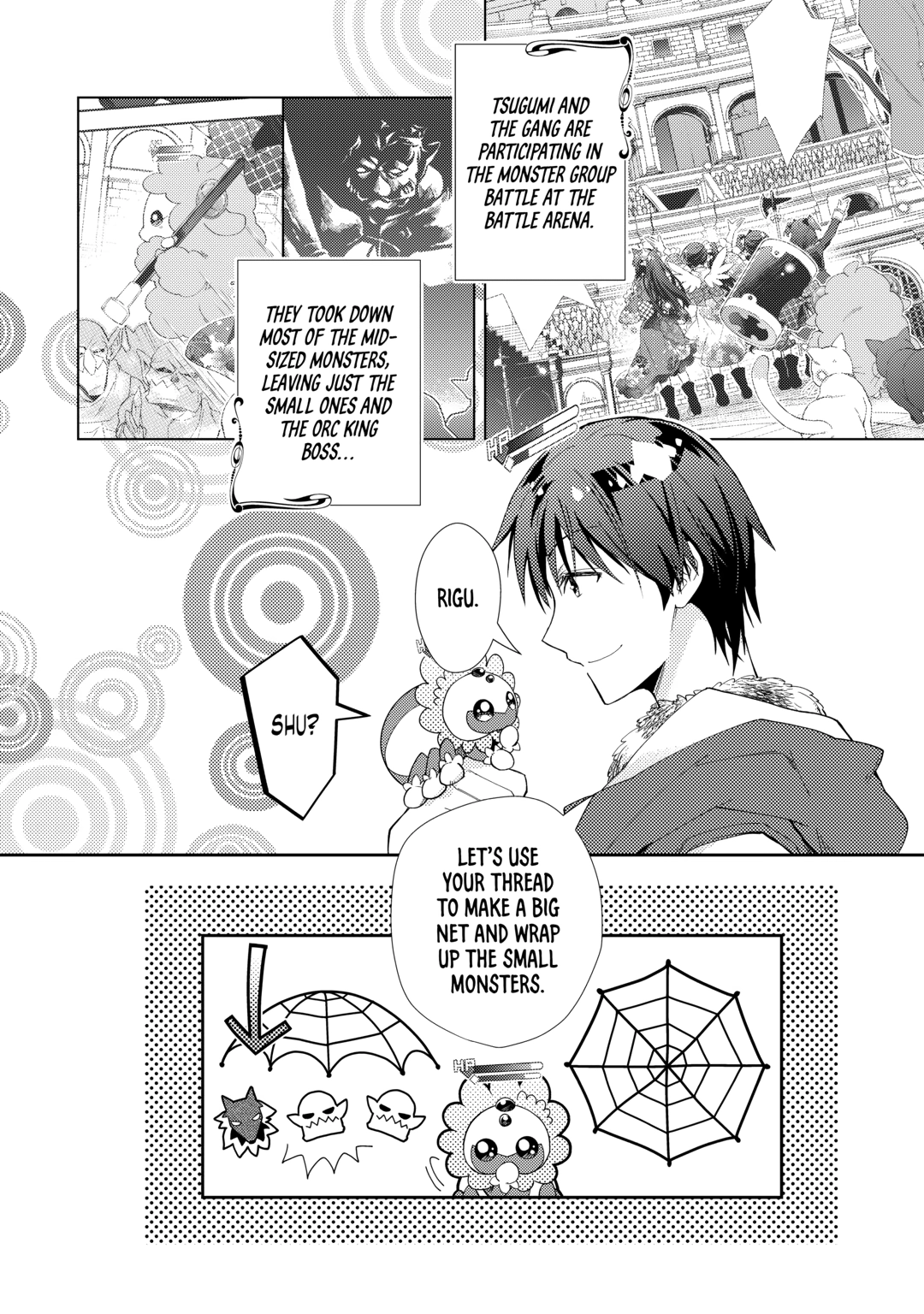 Nonbiri VRMMOki Chapter 96 page 2 - 