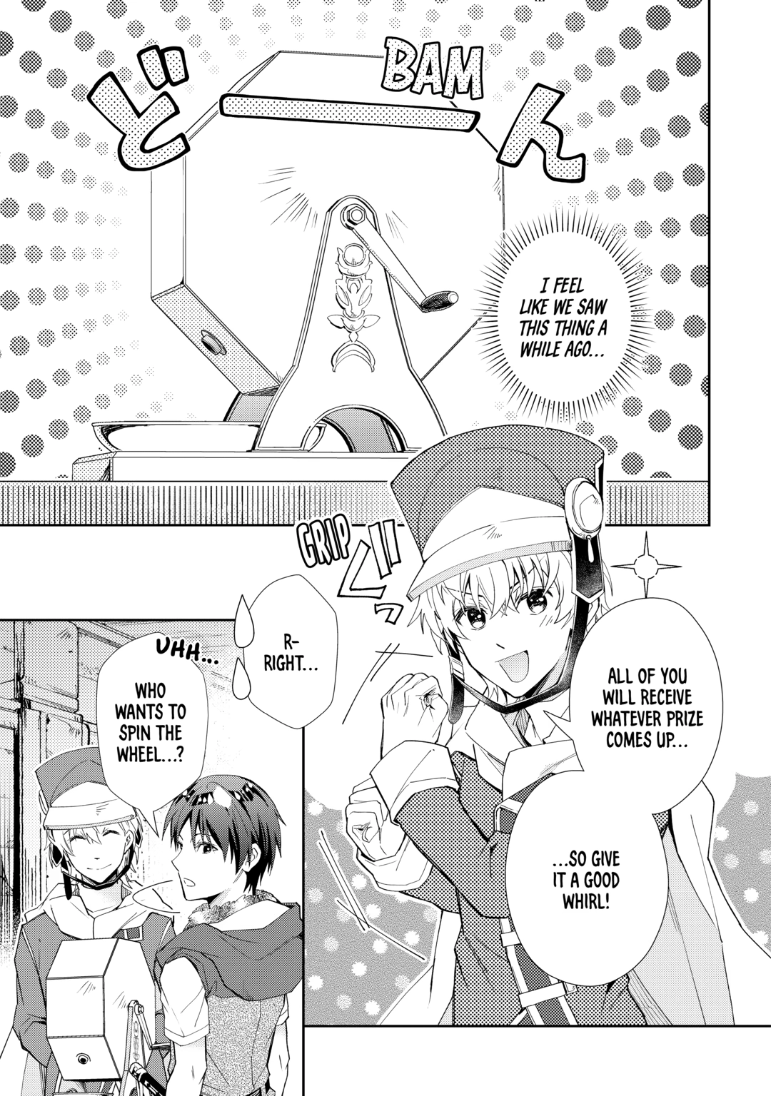 Nonbiri VRMMOki Chapter 96 page 11 - 