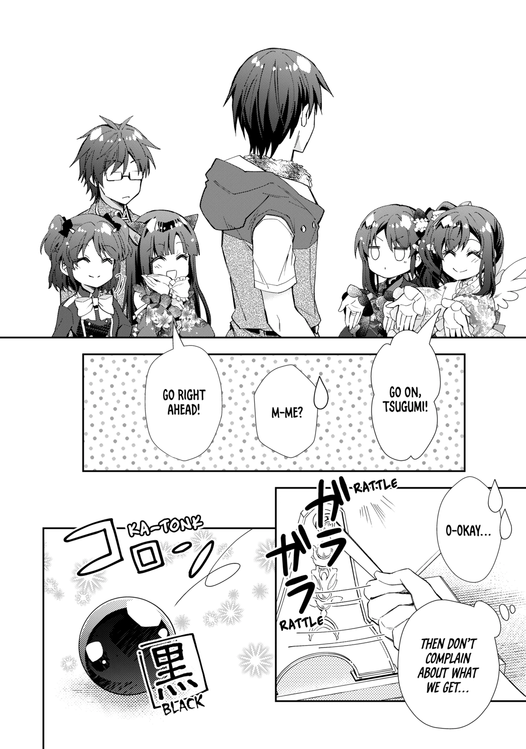 Nonbiri VRMMOki Chapter 96 page 12 - 