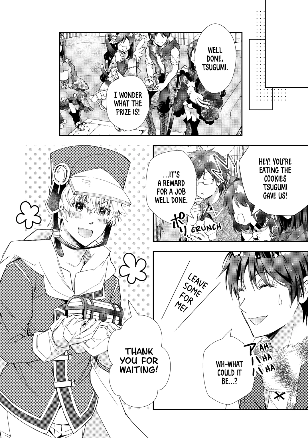 Nonbiri VRMMOki Chapter 96 page 14 - 
