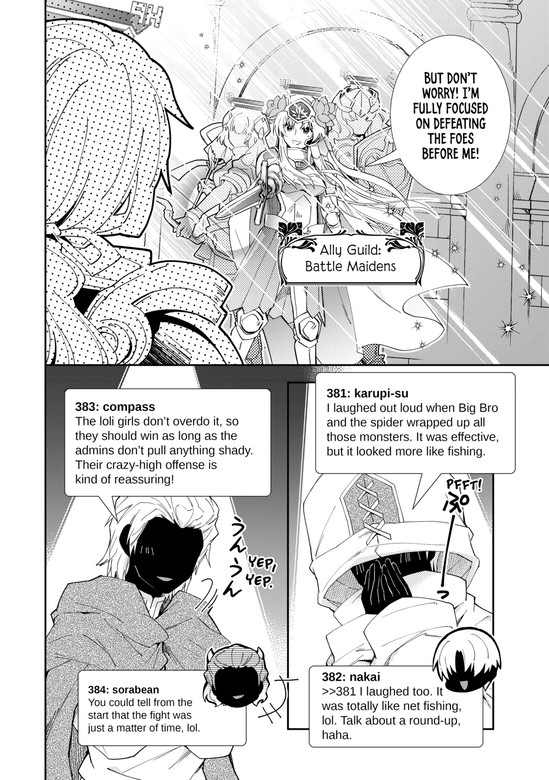 Nonbiri VRMMOki Chapter 96 page 18 - 