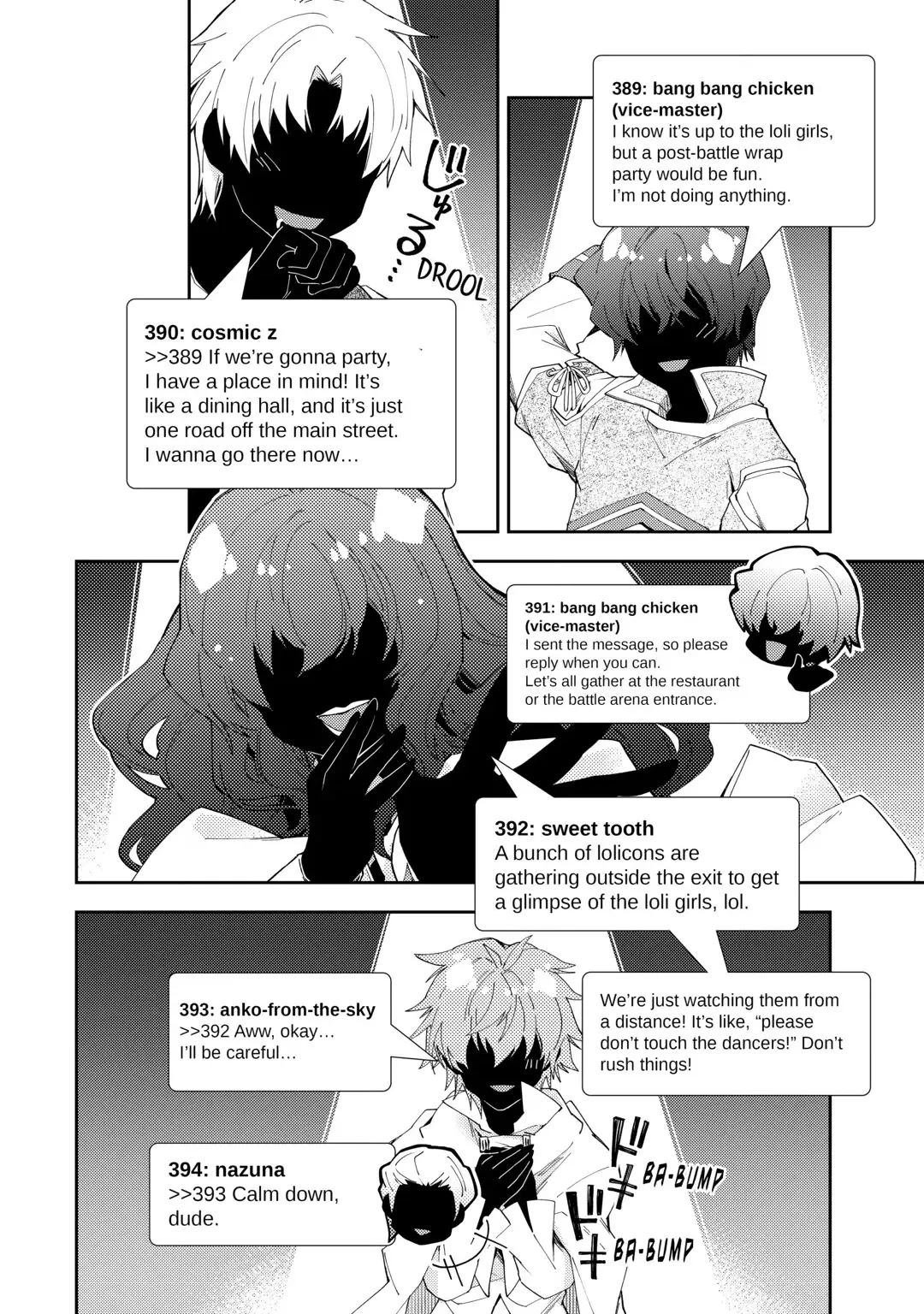 Nonbiri VRMMOki Chapter 96 page 20 - 