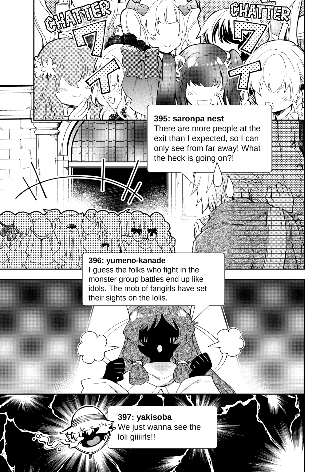 Nonbiri VRMMOki Chapter 96 page 21 - 