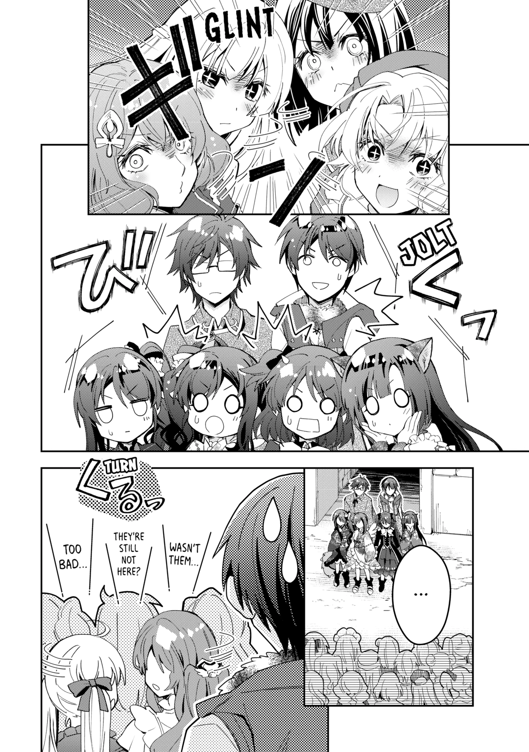 Nonbiri VRMMOki Chapter 96 page 22 - 