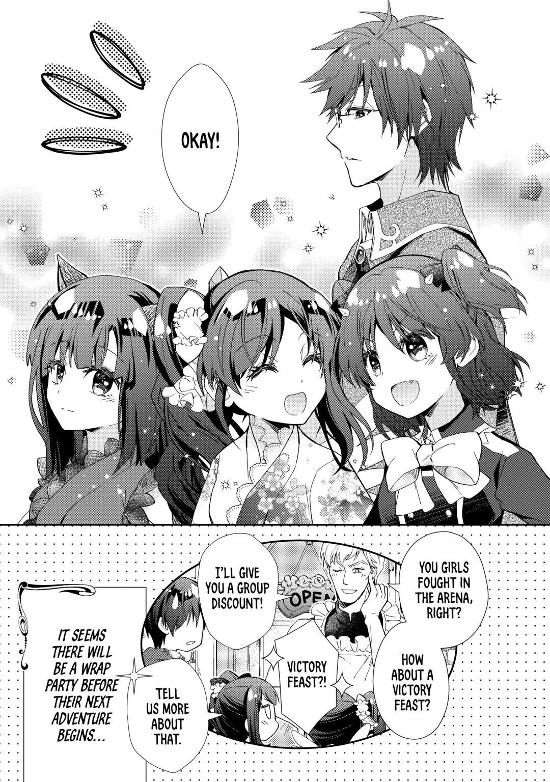 Nonbiri VRMMOki Chapter 96 page 25 - 