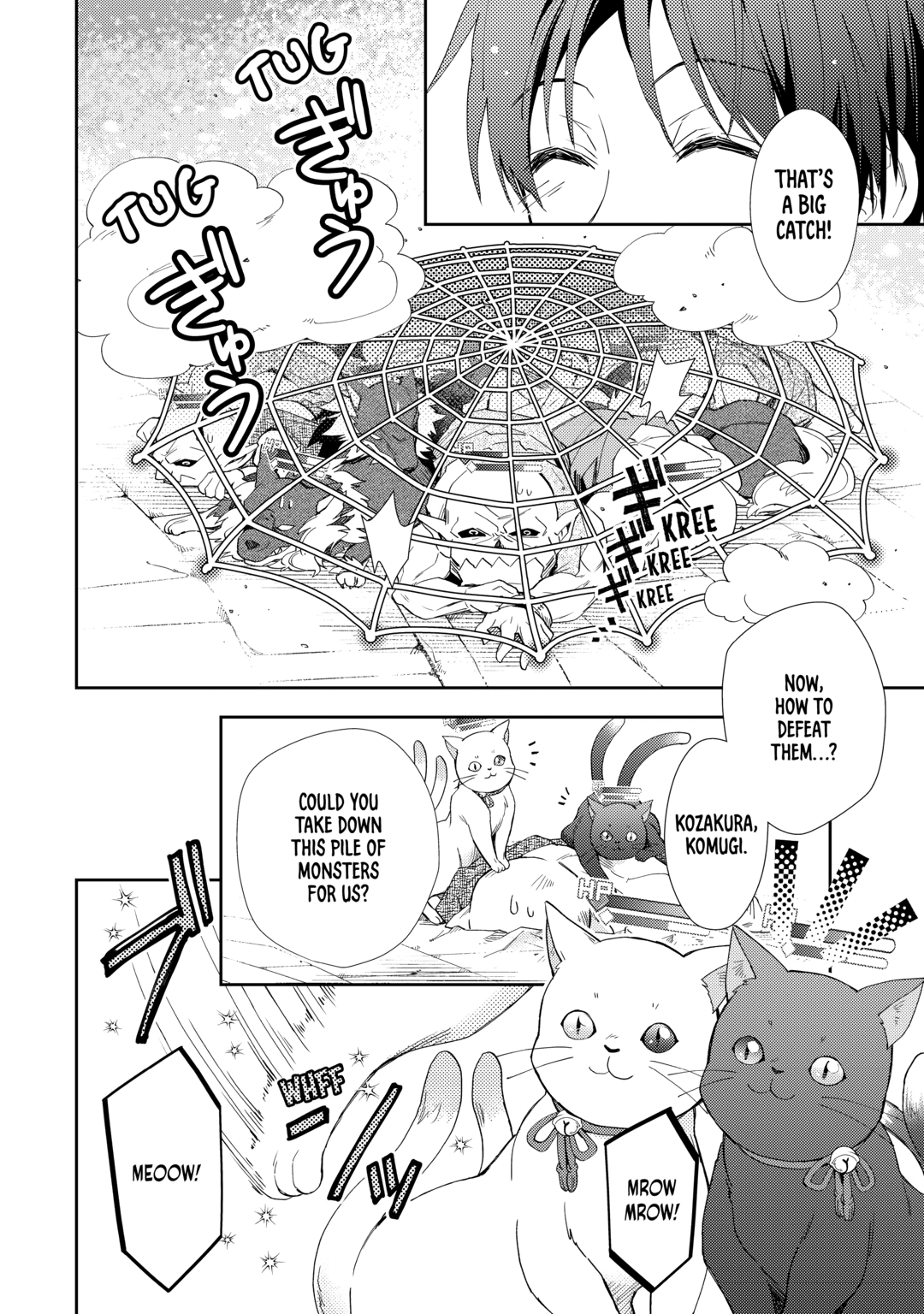 Nonbiri VRMMOki Chapter 96 page 4 - 