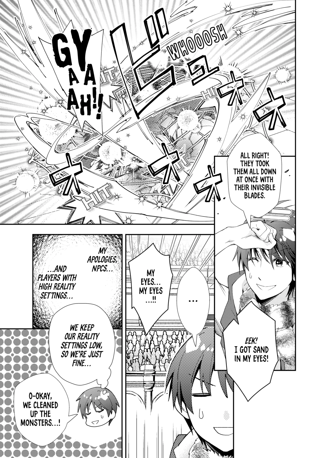 Nonbiri VRMMOki Chapter 96 page 5 - 