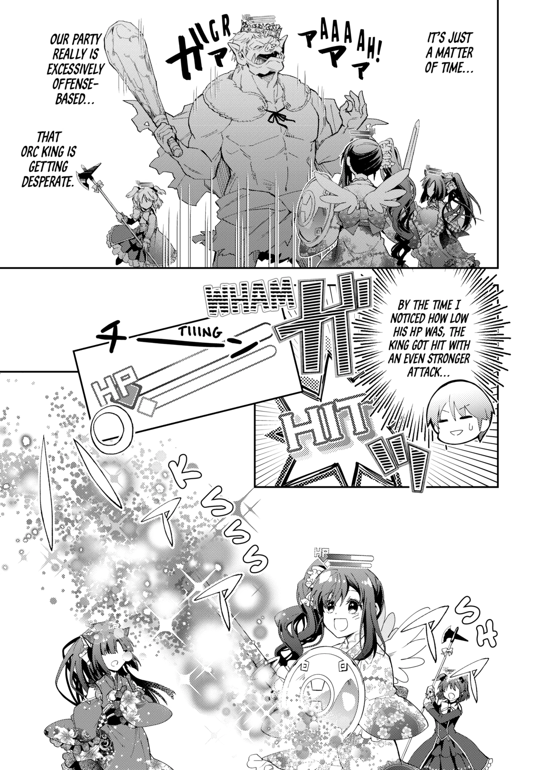 Nonbiri VRMMOki Chapter 96 page 7 - 