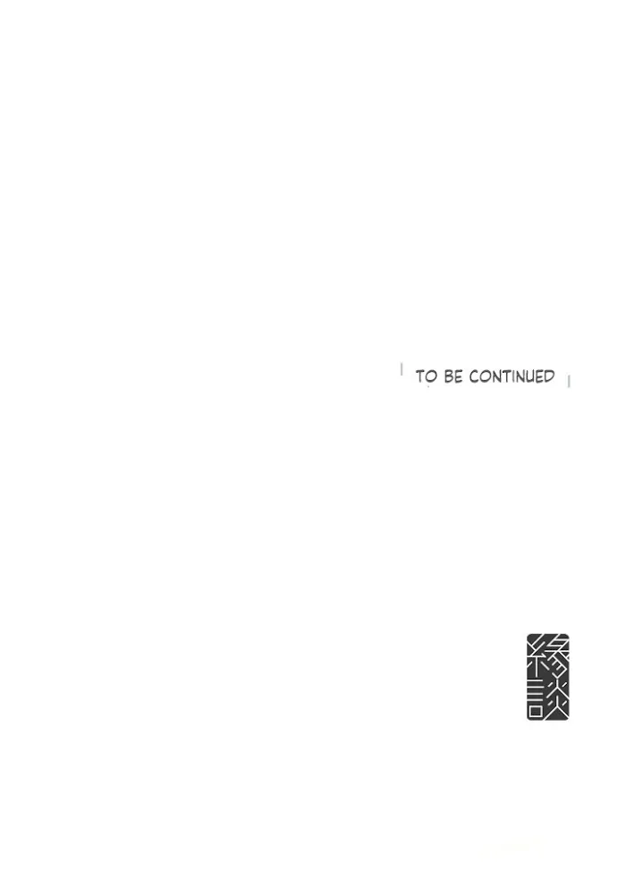 Nonfiction Phrase Chapter 4 page 53 - 