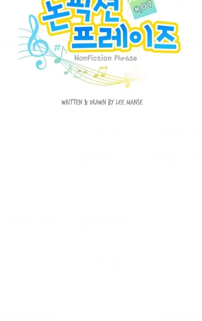 Nonfiction Phrase Chapter 7 page 6 - 