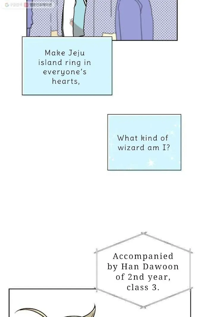 Nonfiction Phrase Chapter 8 page 24 - 