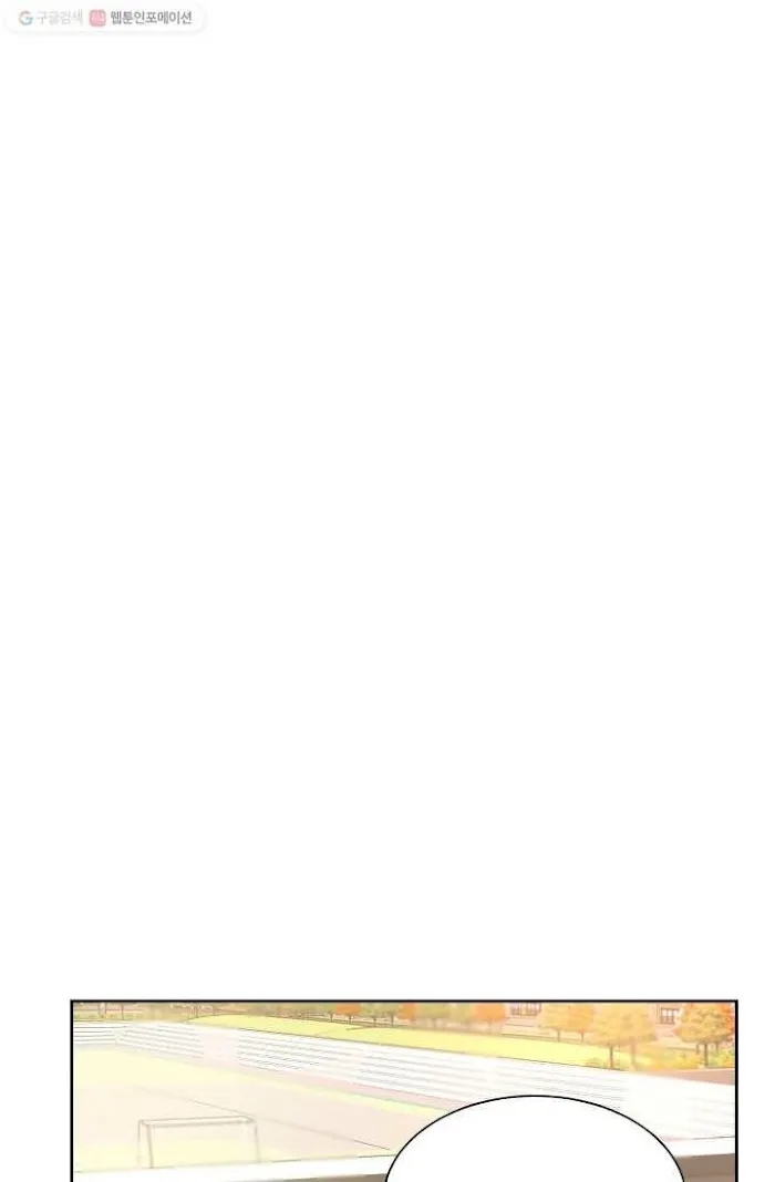 Nonfiction Phrase Chapter 8 page 45 - 