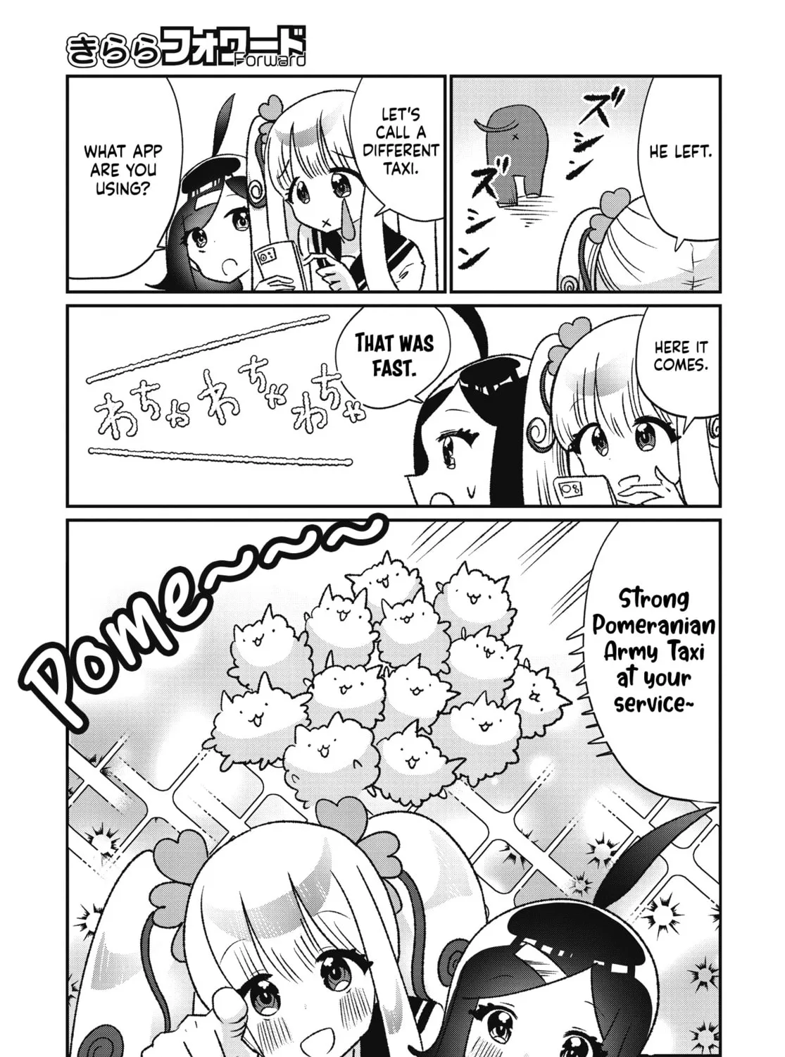 Nonomin-senpai's Strange After School Chapter 0 page 25 - 