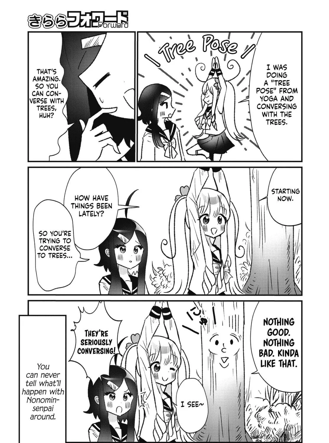 Nonomin-senpai's Strange After School Chapter 0 page 9 - 