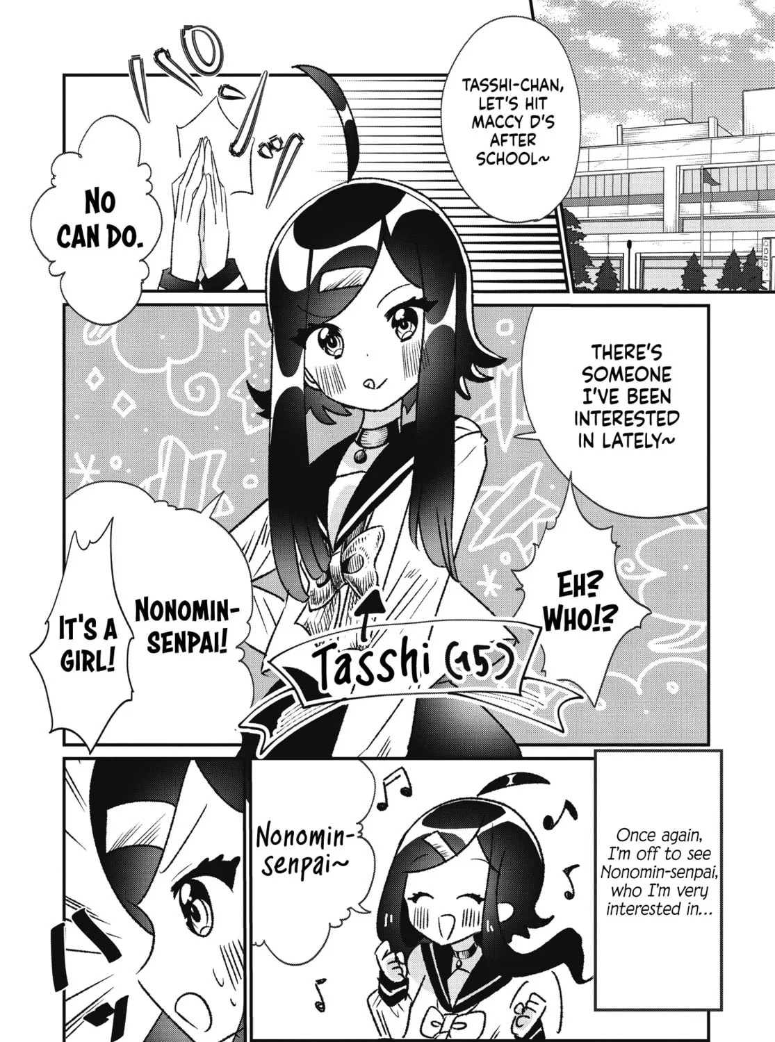 Nonomin-senpai's Strange After School Chapter 1 page 3 - 