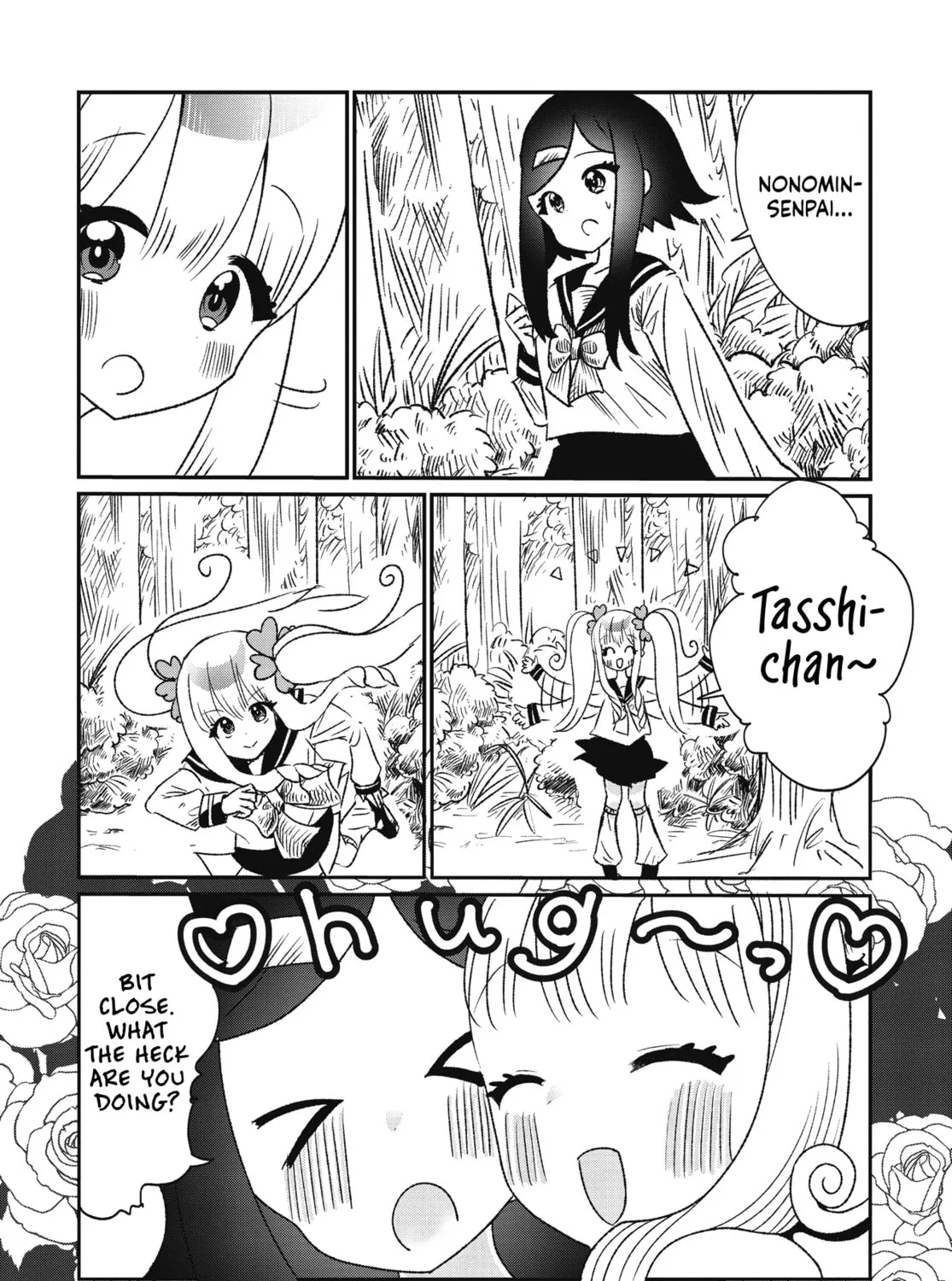 Nonomin-senpai's Strange After School Chapter 1 page 7 - 