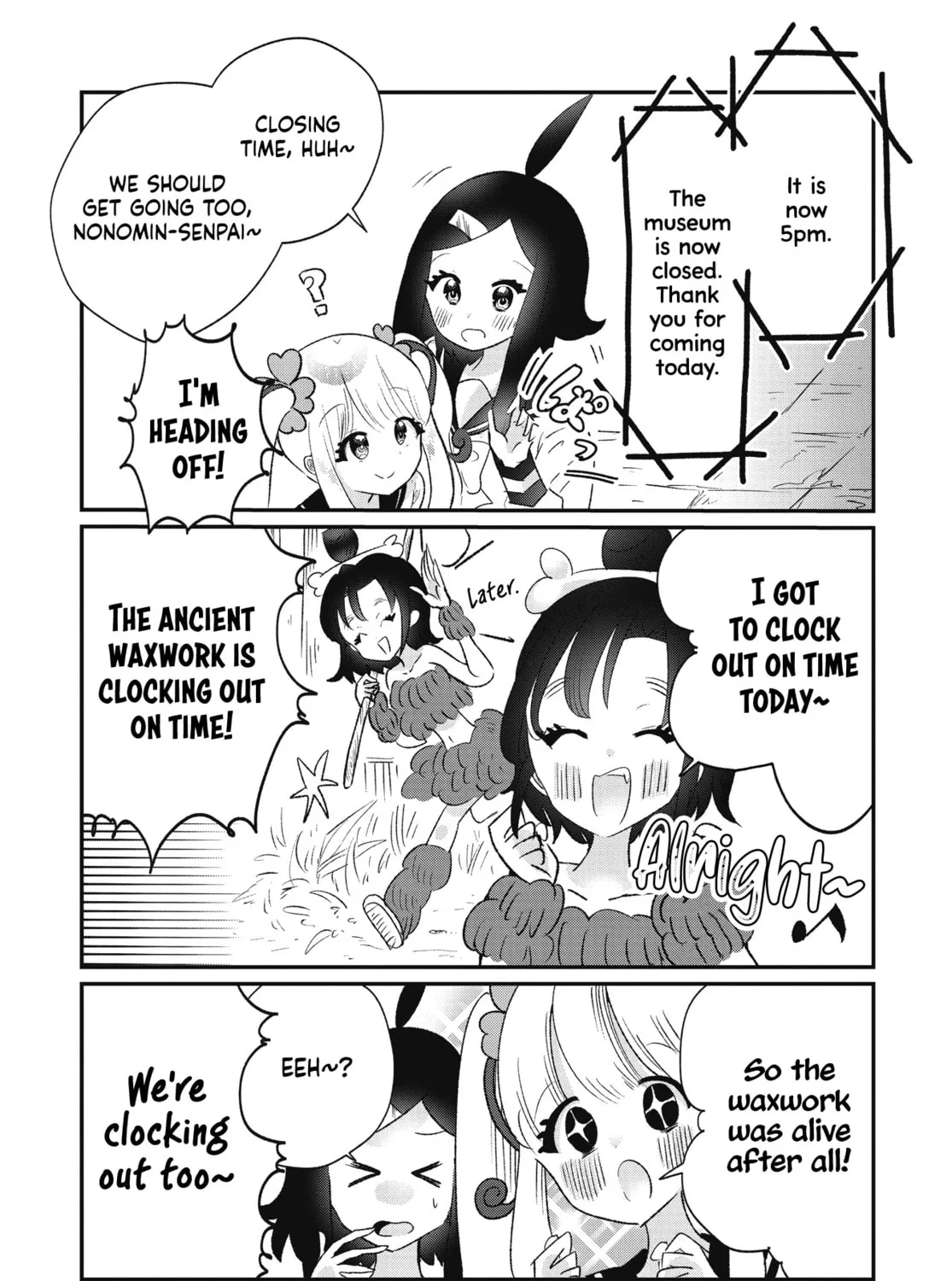 Nonomin-senpai's Strange After School Chapter 2 page 21 - 