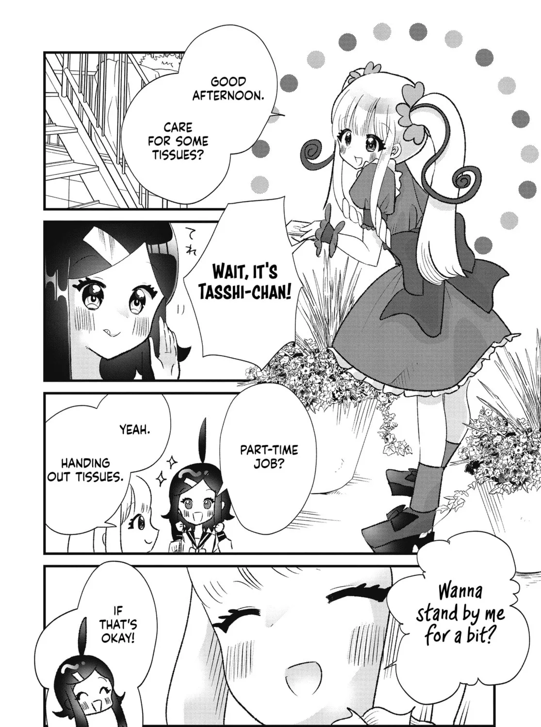 Nonomin-senpai's Strange After School Chapter 2 page 27 - 
