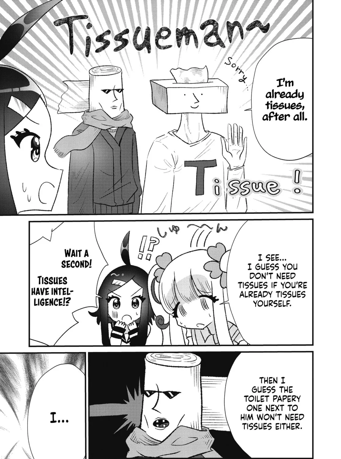 Nonomin-senpai's Strange After School Chapter 2 page 33 - 